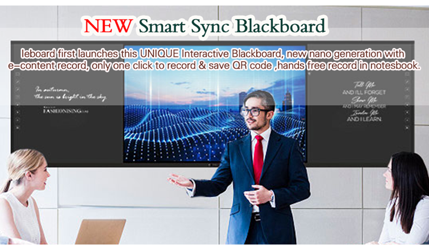 方成教學智慧黑板4k高清，高效便捷一站式服務