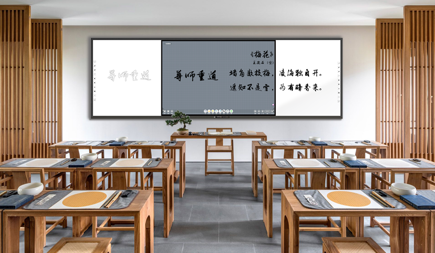 記憶黑板是否支持學(xué)生的實(shí)時反饋系統(tǒng)?