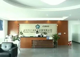 帶你走進方成，認識方成