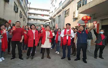 開(kāi)工大吉|2021并肩前行 再攀高峰