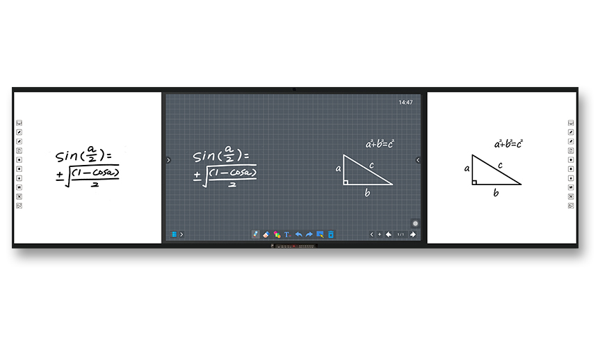 第五代板書教學(xué)記憶一體機-白板款