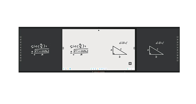 第五代板書(shū)教學(xué)記憶一體機(jī)-黑板款