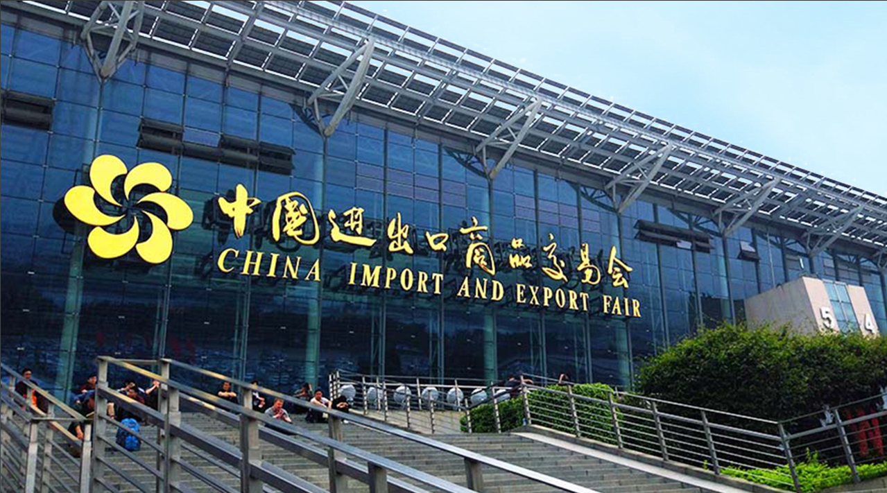 智顯未來(lái) 賦能創(chuàng)新 | 方成EIBOARD閃耀2025廣交會(huì)，邀您共鑒顯示科技新高度